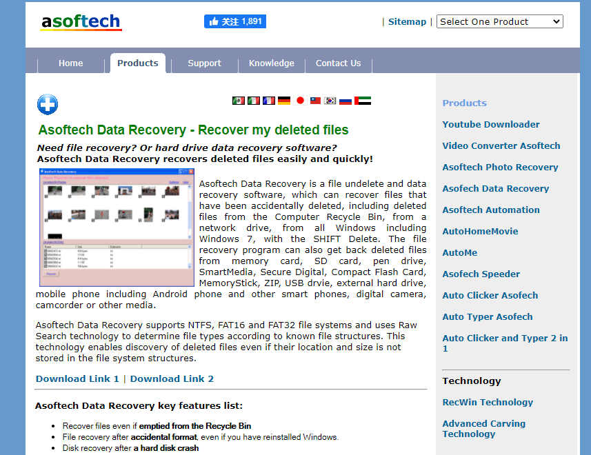 Asoftech Automation Serial Key